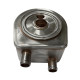 Oil cooler 2486A241 Perkins, aftermarket